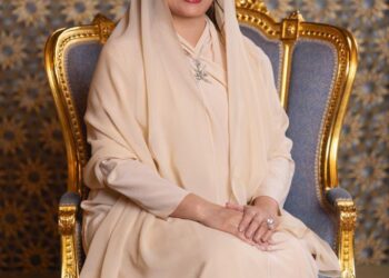 السيدة الجليلة حرم جلالة السُّلطان المعظم تُقيم حفل استقبال