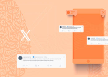 دراسة عِلمية ترصد الانضباط اللغوي في المحتوى العربي لحسابات المؤسسات الحكومية بسلطنة عُمان في مِنصَّة إكس (X)