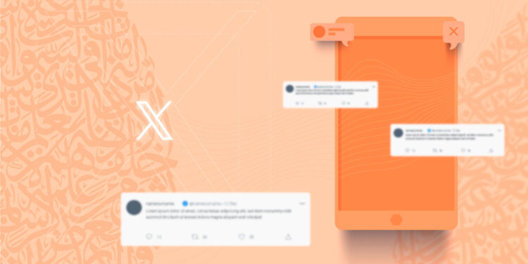 دراسة عِلمية ترصد الانضباط اللغوي في المحتوى العربي لحسابات المؤسسات الحكومية بسلطنة عُمان في مِنصَّة إكس (X) 1 دراسة عِلمية ترصد الانضباط اللغوي في المحتوى العربي لحسابات المؤسسات الحكومية بسلطنة عُمان في مِنصَّة إكس (X)