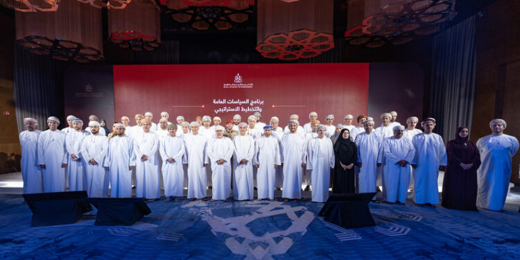 الأكاديمية السلطانية للإدارة.. رؤية لتطوير القيادات وبناء جهاز مبتكر وصانع للمستقبل 1 الأكاديمية السلطانية للإدارة.. رؤية لتطوير القيادات وبناء جهاز مبتكر وصانع للمستقبل