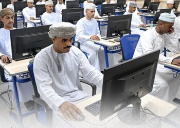 دفعة جديدة من المواطنين تلتحق للعمل بشرطة عمان السلطانية