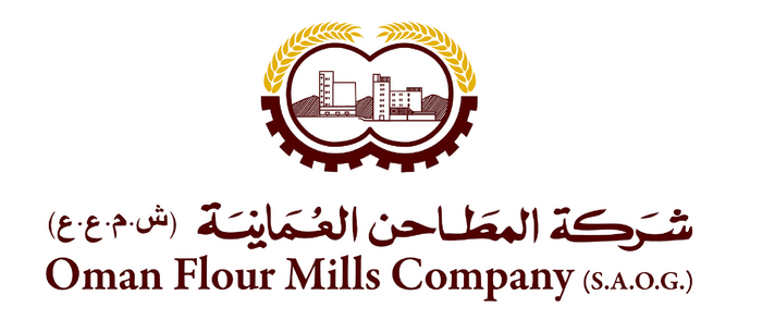 شركة المطاحن العمانية تعلن وظائف شاغرة 1 شركة المطاحن العمانية تعلن وظائف شاغرة