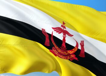 طرح مِنح دراسية مقدمة من حكومة سلطنة بروناي دار السلام
