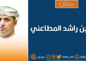 المركز الوطني للإحصاء.. جهد ينبغي توظيفه