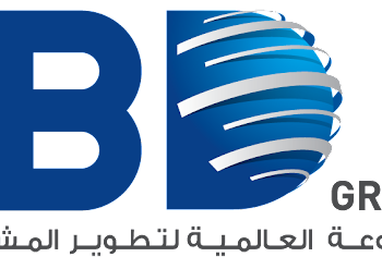 المجموعة العالمية لتطوير المشاريع تعلن وظائف شاغرة