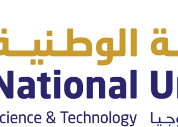 الجامعة الوطنية للعلوم والتكنولوجيا تعلن وظيفة شاغرة