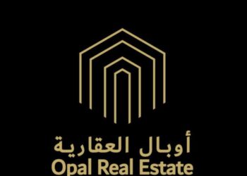 شركة أوبال العقارية تعلن وظيفة شاغرة