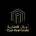 شركة أوبال العقارية تعلن وظيفة شاغرة