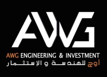 شركة أوج للهندسة و الاستثمار تعلن وظيفة شاغرة