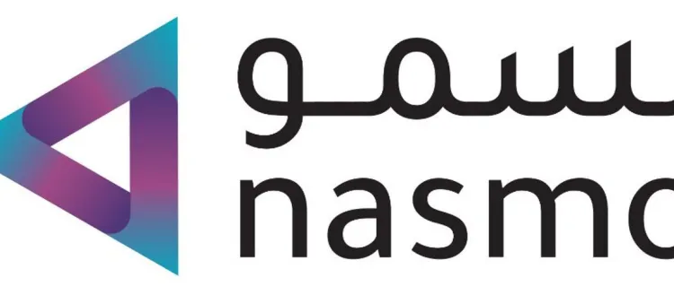 شركة نسمو في مسقط تعلن وظيفة شاغرة 1 شركة نسمو في مسقط تعلن وظيفة شاغرة
