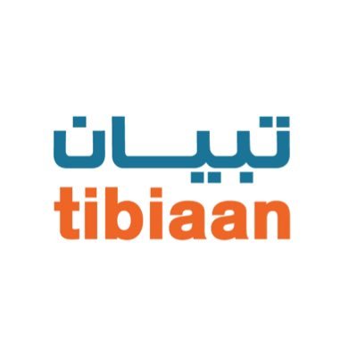 شركة تبيان العقارية تعلن فرص تدريب 1 شركة تبيان العقارية تعلن فرص تدريب