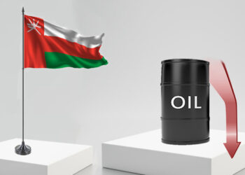سعر نفط عُمان ينخفض دولارا امريكيا و 2 سنت
