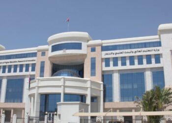 بيان هام حول “عدم استقرار البيئة الدراسية في كلية صور الجامعية”