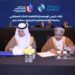 جامعة التقنية والعلوم التطبيقية توقّع على اتفاقية كرسي الإيسيسكو البحثي لأخلاقيات الذكاء الاصطناعي 8 جامعة التقنية والعلوم التطبيقية توقّع على اتفاقية كرسي الإيسيسكو البحثي لأخلاقيات الذكاء الاصطناعي