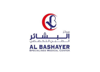 مركز البشائر الطبي التخصصي يعلن وظيفة شاغرة