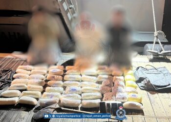 ‏القبض على 3 أشخاص حاولوا تهريب أكثر من 55 كيلوجرامًا من مخدر الكريستال