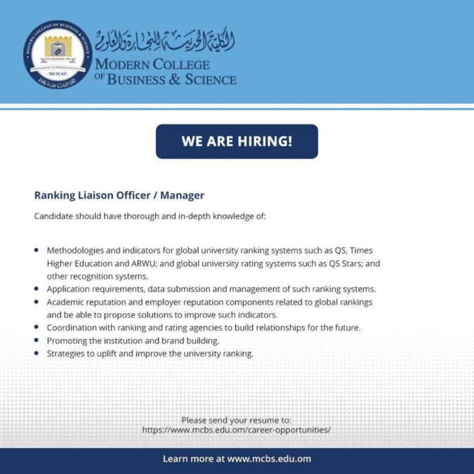 الكلية الحديثة للتجارة والعلوم تعلن وظيفة شاغرة 2 IMG 3622