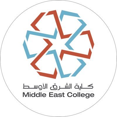 كلية الشرق الأوسط تعلن وظائف شاغرة 1 كلية الشرق الأوسط تعلن وظائف شاغرة