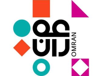 مجموعة عمران تعلن وظيفة شاغرة
