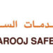 شركة الصاروج لخدمات السلامة تعلن وظائف شاغرة 10 شركة الصاروج لخدمات السلامة تعلن وظائف شاغرة