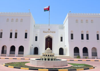 سلطنة عُمان ترحّب بقرارات محكمة العدل الدولية بشأن الدعوى التي تقدمت بها جنوب أفريقيا ضد إسرائيل 