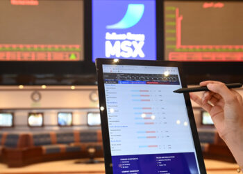 تداولات بورصة مسقط تصعد إلى 20.9 مليون ريال عُماني