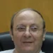 عن أرشيف القرارات الدولية “المغبرة” لصالح فلسطين !