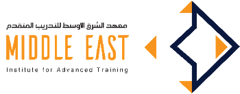 معهد الشرق الأوسط للتدريب المتقدم تعلن وظيقة شاغرة