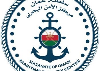 تعرّف على “مركز الأمن البحري”