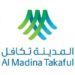 شركة المدينة تكافل للتأمين تعلن فرص تدريب
