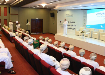 البرنامج الوطني “استدامة” يكشف عن خطة تطوير القطاع المالي في سلطنة عُمان