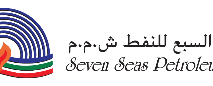 شركة البحار السبع للنفط تعلن وظيفة شاغرة 1 شركة البحار السبع للنفط تعلن وظيفة شاغرة