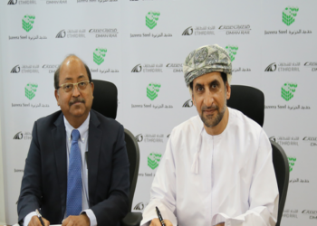 التوقيع على مذكرة تفاهم لنقل المواد الخام عبر شبكة السكك الحديدية العُمانية الإماراتية