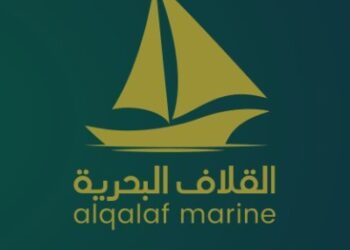 شركة القلاف البحرية تعلن وظيفة شاغرة