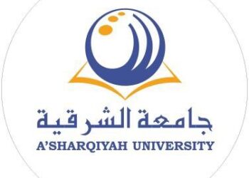 تمديد فترة التسجيل في برنامج ⁧‫التأهيل التربوي بجامعة الشرقية