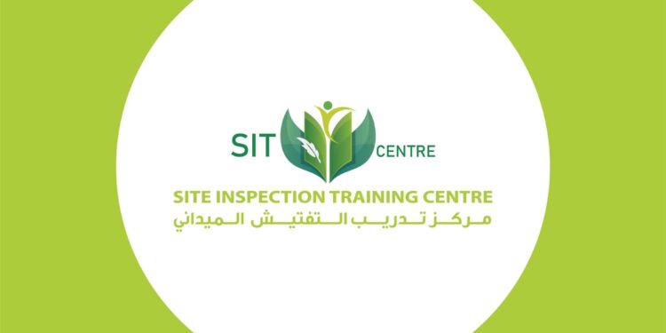 مركز تدريب التفتيش الميداني يعلن وظيفة شاغرة