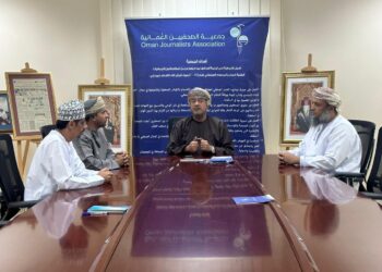 اللجنة الإعلامية الثقافية بجمعية الصحفيين العمانية تستعرض انجازاتها