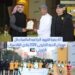 الفهود يتوجون ببطولة مهرجان الأحبة بالكويت 18 الفهود يتوجون ببطولة مهرجان الأحبة بالكويت
