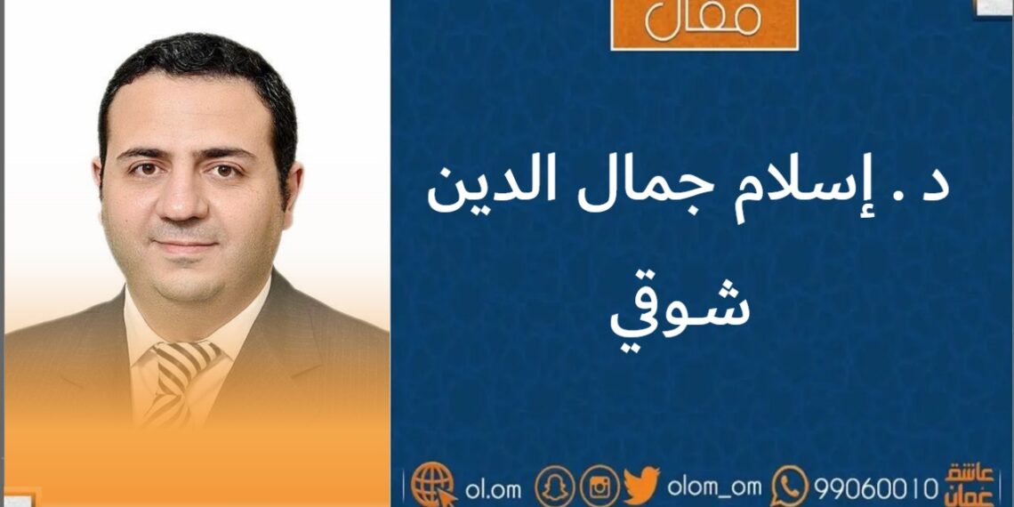 نتائج مؤتمر المناخ Cop28 وازدواجية المعايير