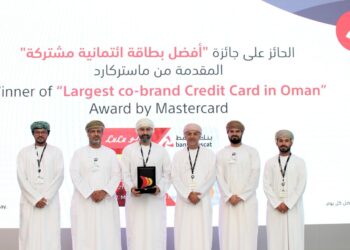 تتويج بطاقة لولو تيتنانيوم ماستركارد الائتمانية من بنك مسقط بجائزة عالمية