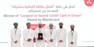 تتويج بطاقة لولو تيتنانيوم ماستركارد الائتمانية من بنك مسقط بجائزة عالمية