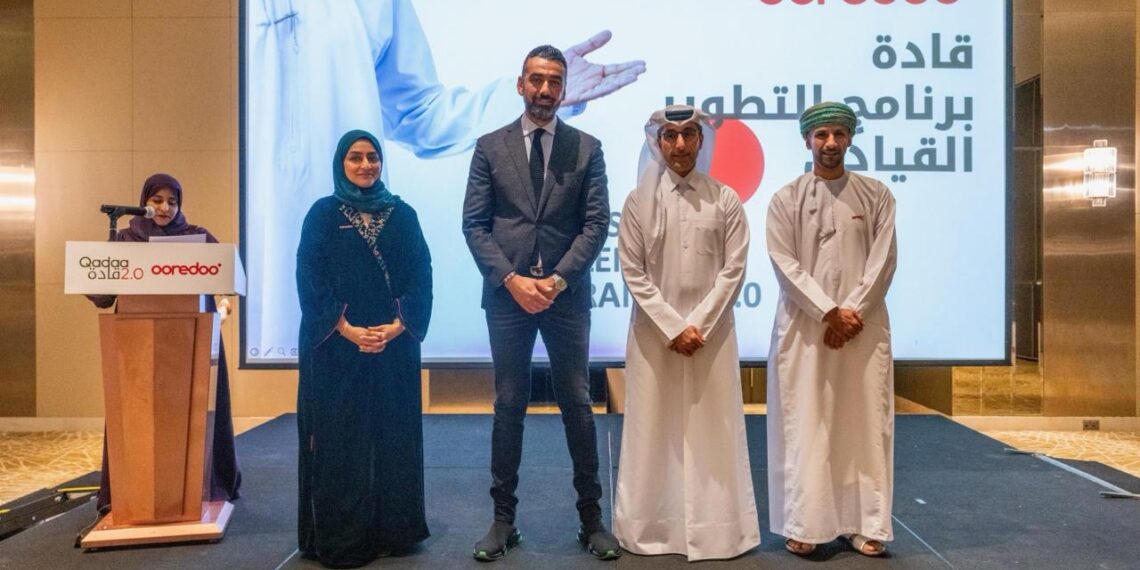 أوريدو تعزز المهارات القيادية لموظفيها من خلال برنامج ’قادة‘ للتطوير الإداري 1 أوريدو تعزز المهارات القيادية لموظفيها من خلال برنامج ’قادة‘ للتطوير الإداري
