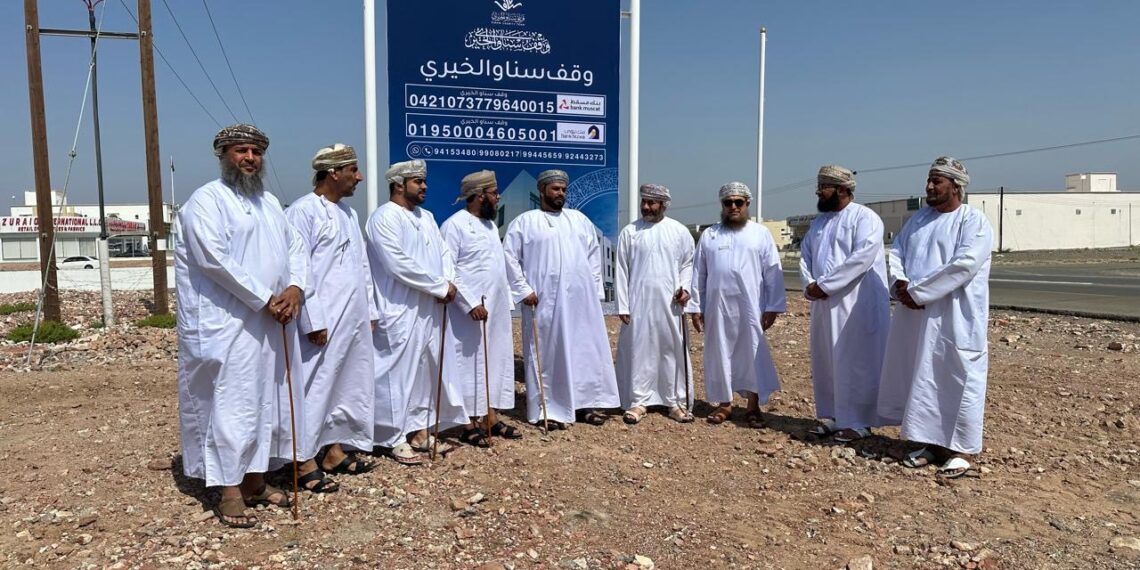 تدشين الوقف الخيري الأول بسناو