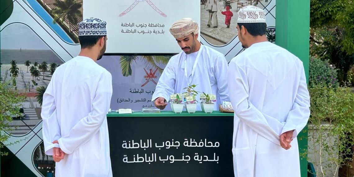 بلدية جنوب الباطنة تشارك في معرض مسقط الدولي للكتاب في نسخته الـ 28
