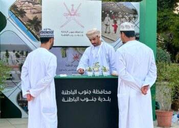 بلدية جنوب الباطنة تشارك في معرض مسقط الدولي للكتاب في نسخته الـ 28