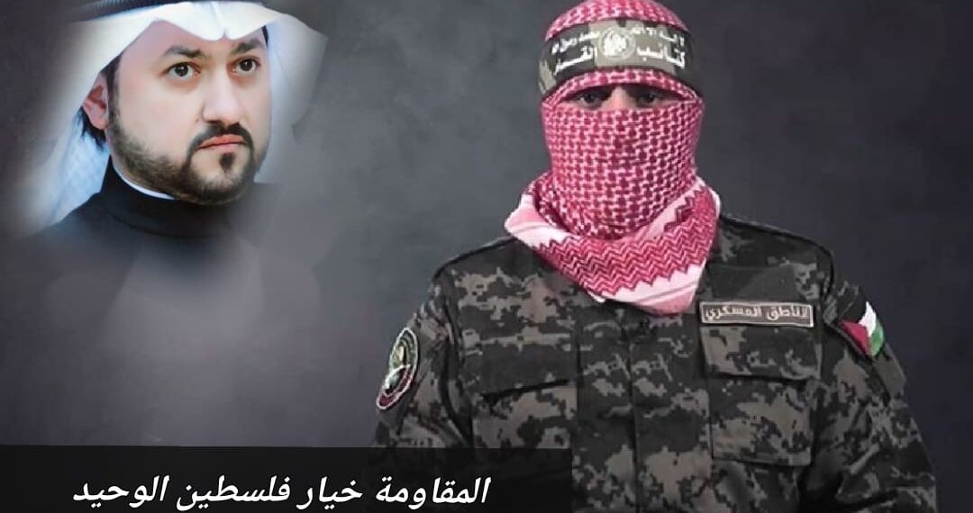 المقاومة.. خيار فلسطين الوحيد 1 المقاومة.. خيار فلسطين الوحيد