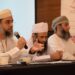 الجمعية العمانية للعناية بالقرآن الكريم تعقد اجتماعها العمومي لعام 2024م