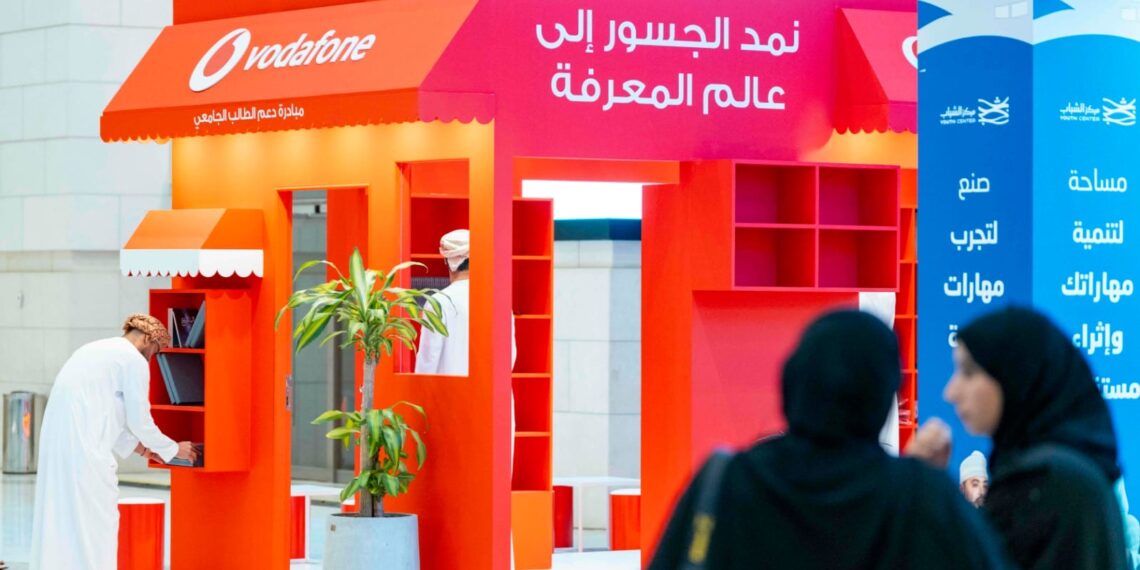 فودافون عُمان.. نموذجًا للعطاء الثقافي في معرض مسقط الدولي للكتاب 1 فودافون عُمان.. نموذجًا للعطاء الثقافي في معرض مسقط الدولي للكتاب