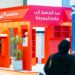 فودافون عُمان.. نموذجًا للعطاء الثقافي في معرض مسقط الدولي للكتاب 8 فودافون عُمان.. نموذجًا للعطاء الثقافي في معرض مسقط الدولي للكتاب