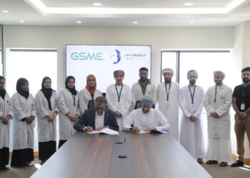 “مجموعة إذكاء” تعلن عن الاستثمار في شركة “GSME” الأمريكية لأشباه الموصِّلات
